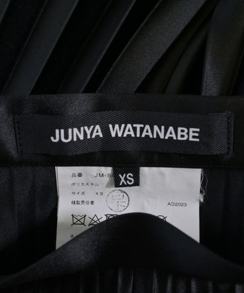 JUNYA WATANABE（ジュンヤワタナベ）ロング・マキシ丈スカート 黒 サイズ:XS レディース/2200732044107