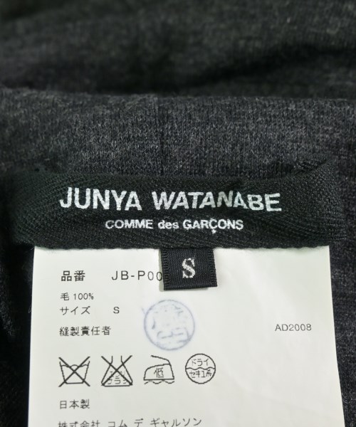 JUNYA WATANABE（ジュンヤワタナベ）その他 グレー サイズ:S レディース/2200724768097
