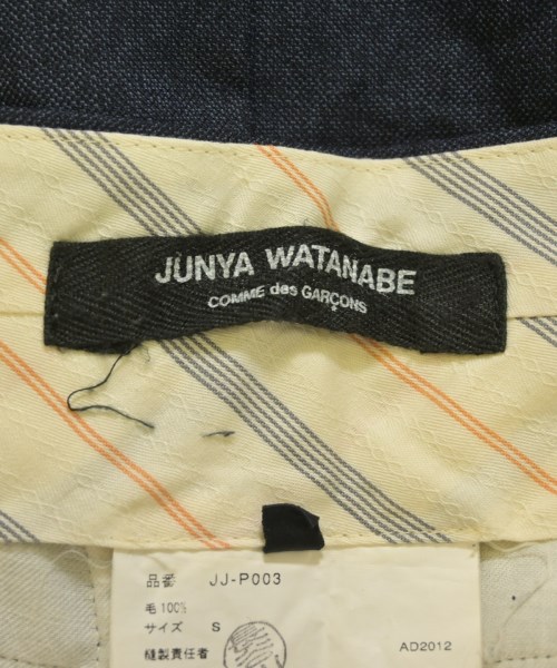 JUNYA WATANABE（ジュンヤワタナベ）ショートパンツ 紺 サイズ:S レディース/2200730281054