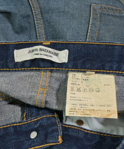 JUNYA WATANABE（ジュンヤワタナベ）デニムパンツ 紺 サイズ:S レディース/2200735265011