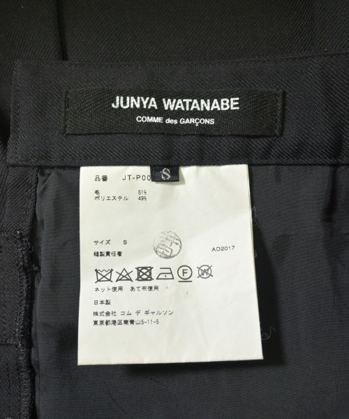 JUNYA WATANABE（ジュンヤワタナベ）ショートパンツ 黒 サイズ:S レディース/2200735265028