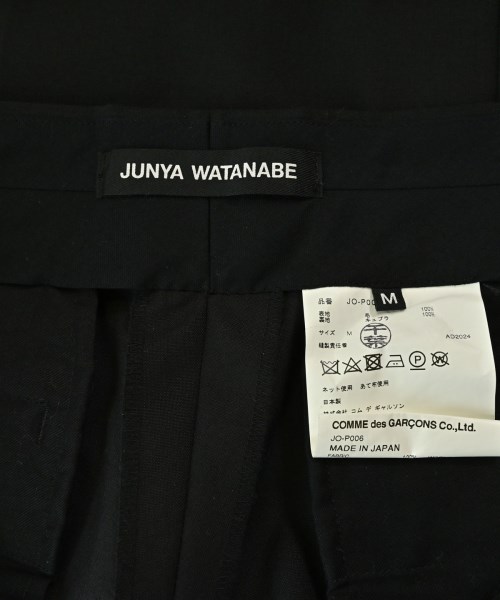 JUNYA WATANABE（ジュンヤワタナベ）スラックス 黒 サイズ:M レディース/2200720451030