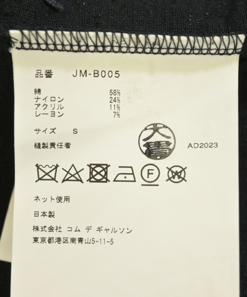 JUNYA WATANABE（ジュンヤワタナベ）ブラウス 黒 サイズ:S レディース/2200721398259