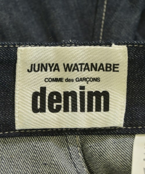 JUNYA WATANABE（ジュンヤワタナベ）デニムパンツ 紺 サイズ:XXS レディース/2200722577011