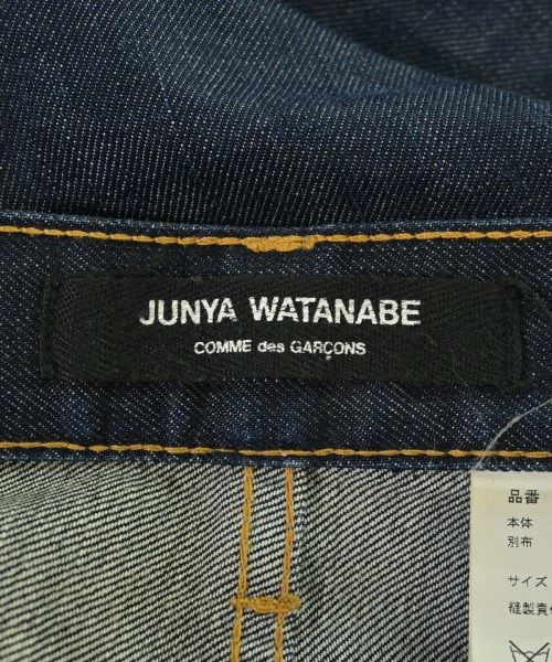 JUNYA WATANABE（ジュンヤワタナベ）デニムパンツ 紺 サイズ:SS レディース/2200722879016