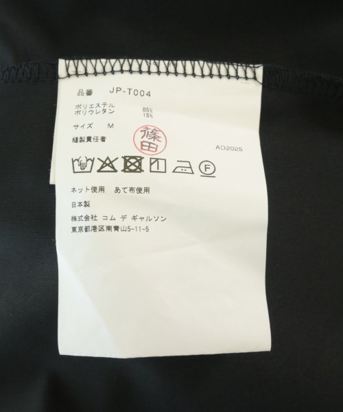 JUNYA WATANABE（ジュンヤワタナベ）Tシャツ・カットソー 黒 サイズ:M レディース/2200722879030