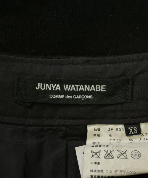 JUNYA WATANABE（ジュンヤワタナベ）ひざ丈スカート 黒 サイズ:XS レディース/2200723595335