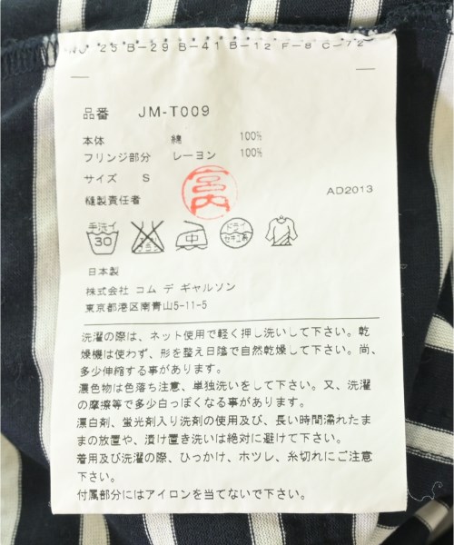 JUNYA WATANABE（ジュンヤワタナベ）Tシャツ・カットソー 黒 サイズ:S レディース/2200719788079