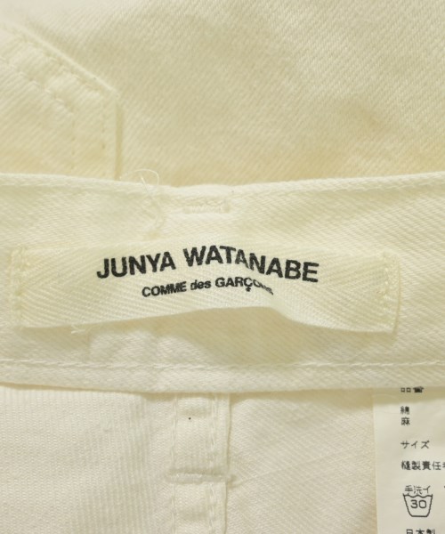 JUNYA WATANABE（ジュンヤワタナベ）その他 白 サイズ:S レディース/2200719788130