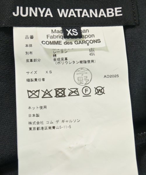 JUNYA WATANABE（ジュンヤワタナベ）オールインワン/サロペット 黒 サイズ:XS レディース/2200720103045