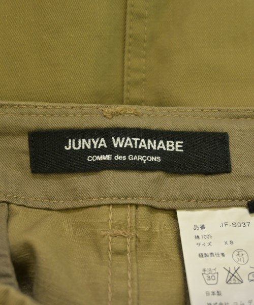 JUNYA WATANABE（ジュンヤワタナベ）ひざ丈スカート ベージュ サイズ:XS レディース/2200725320065