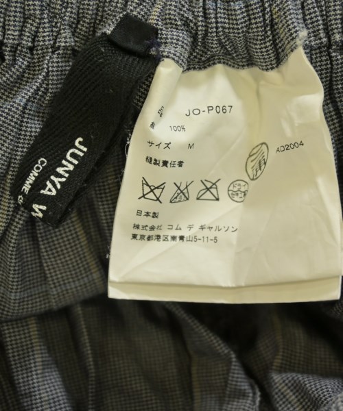 JUNYA WATANABE（ジュンヤワタナベ）その他 グレー サイズ:M レディース/2200720851243