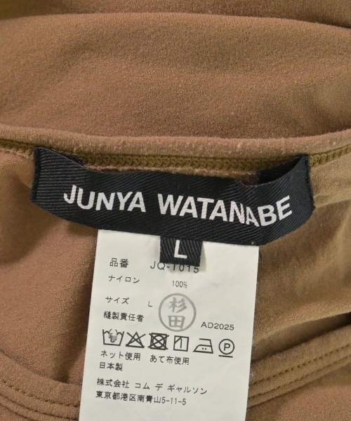 JUNYA WATANABE（ジュンヤワタナベ）Tシャツ・カットソー ベージュ サイズ:L レディース/2200721823102