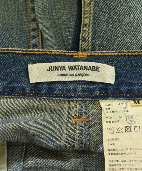 JUNYA WATANABE（ジュンヤワタナベ）ロング・マキシ丈スカート 青 サイズ:M レディース/2200684706023