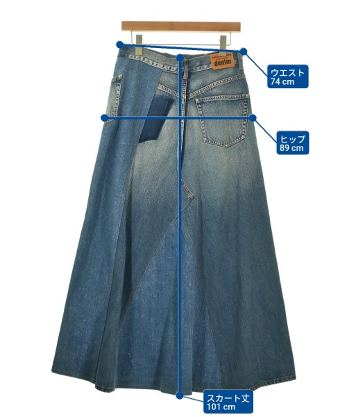 JUNYA WATANABE（ジュンヤワタナベ）ロング・マキシ丈スカート 青 サイズ:M レディース/2200684706023