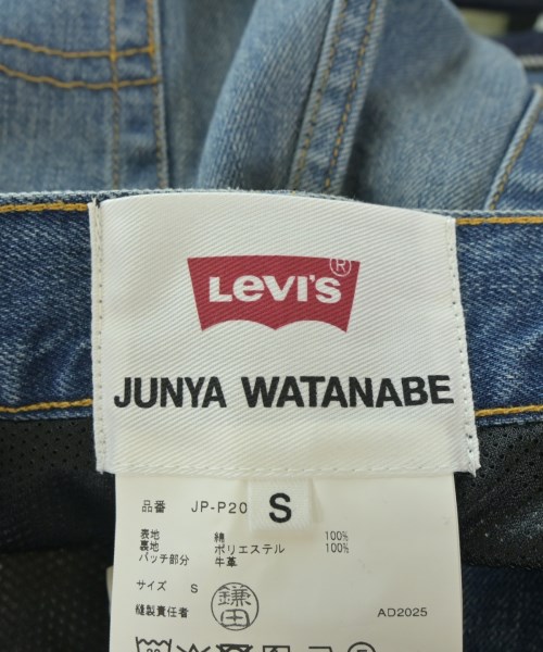 JUNYA WATANABE（ジュンヤワタナベ）デニムパンツ 紺 サイズ:S レディース/2200684822051