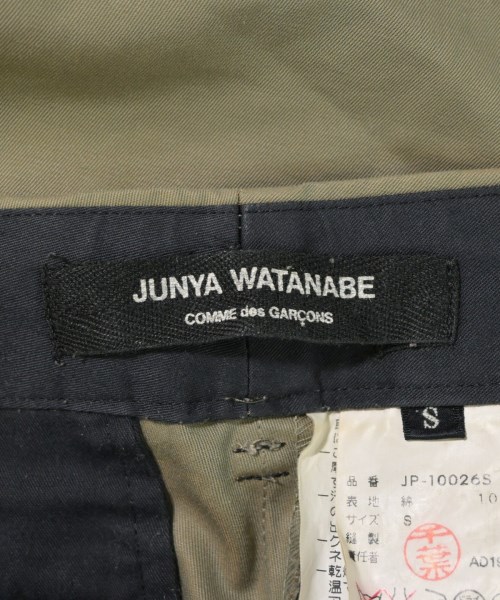 JUNYA WATANABE（ジュンヤワタナベ）その他 カーキ サイズ:S レディース/2200684988047