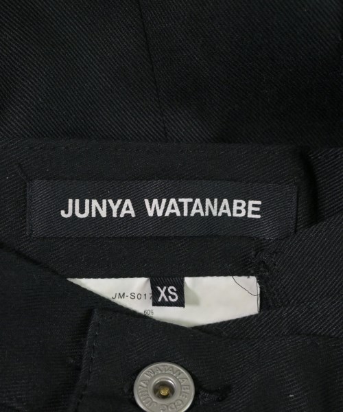 JUNYA WATANABE（ジュンヤワタナベ）ロング・マキシ丈スカート 黒 サイズ:XS レディース/2200685356029