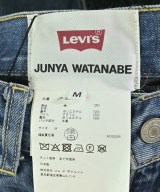JUNYA WATANABE（ジュンヤワタナベ）ロング・マキシ丈スカート 紺 サイズ:M レディース/2200686143017