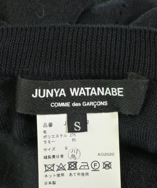 JUNYA WATANABE（ジュンヤワタナベ）ニット・セーター 黒 サイズ:S レディース/2200687877041