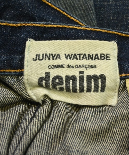 JUNYA WATANABE（ジュンヤワタナベ）ロング・マキシ丈スカート 紺 サイズ:M レディース/2200689232015