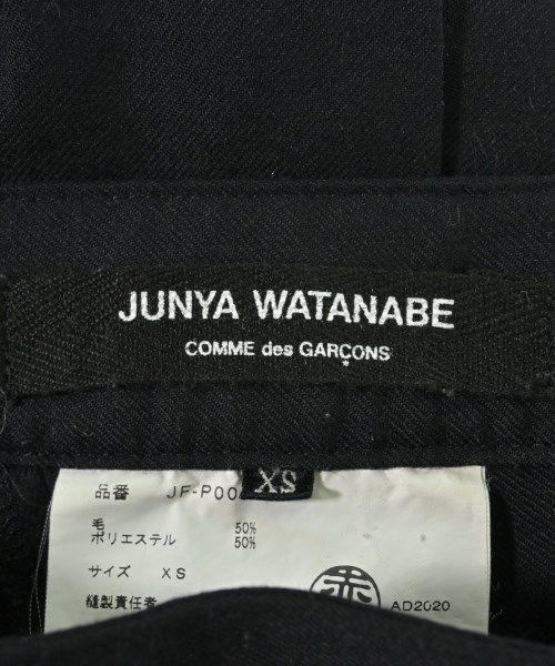 JUNYA WATANABE（ジュンヤワタナベ）その他 黒 サイズ:XS レディース/2200686540014