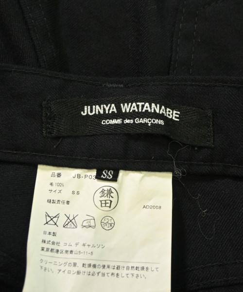 JUNYA WATANABE（ジュンヤワタナベ）その他 黒 サイズ:XS レディース/2200691339023