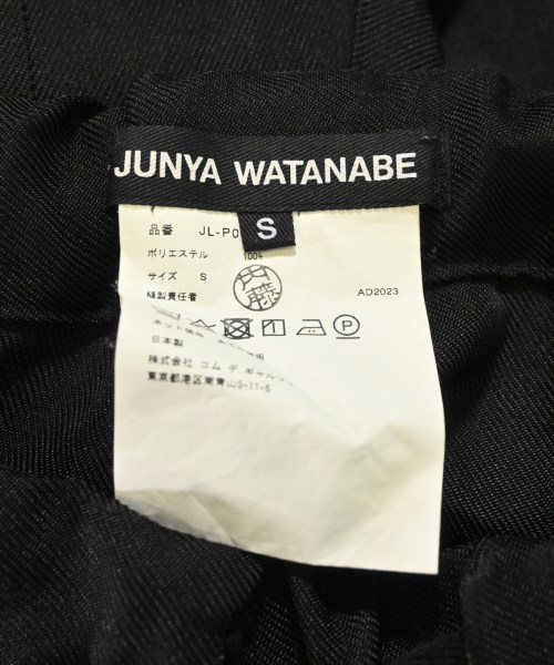 JUNYA WATANABE（ジュンヤワタナベ）その他 黒 サイズ:S レディース/2200692737057