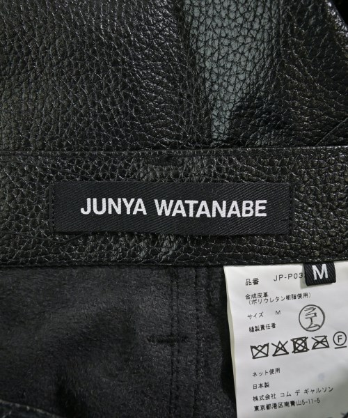 JUNYA WATANABE（ジュンヤワタナベ）その他 黒 サイズ:M レディース/2200693286042