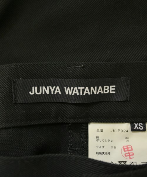 JUNYA WATANABE（ジュンヤワタナベ）その他 黒 サイズ:XS レディース/2200693378020