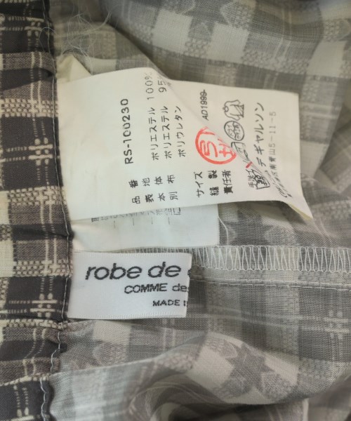 robe de chambre（ローブドシャンブル）ロング・マキシ丈スカート 茶 サイズ:-(S位) レディース/2200618807093