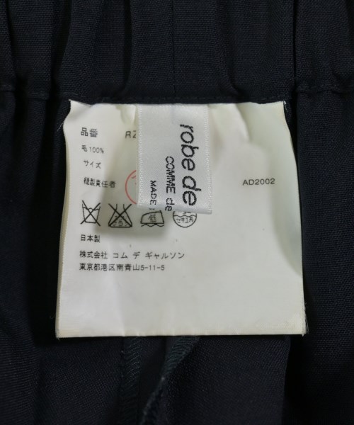 robe de chambre（ローブドシャンブル）その他 紺 サイズ:-(M位) レディース/2200627583032