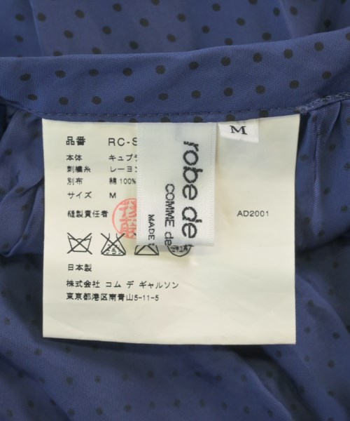 robe de chambre（ローブドシャンブル）ロング・マキシ丈スカート 青 サイズ:M レディース/2200613159708