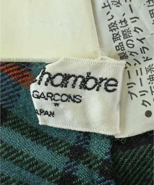 robe de chambre（ローブドシャンブル）ロング・マキシ丈スカート 緑 サイズ:-(S位) レディース/2200628627124