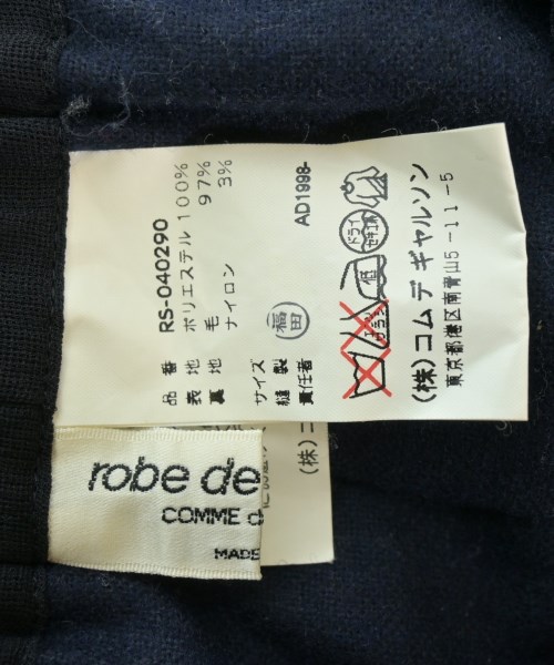 robe de chambre（ローブドシャンブル）ロング・マキシ丈スカート 紺 サイズ:-(M位) レディース/2200608068039