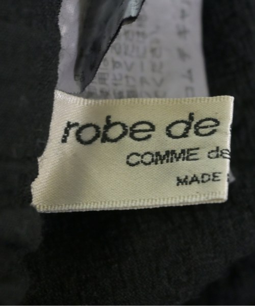 robe de chambre（ローブドシャンブル）ロング・マキシ丈スカート 黒 サイズ:-(M位) レディース/2200608068053
