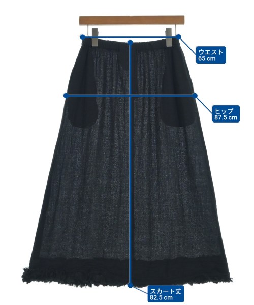 robe de chambre（ローブドシャンブル）ロング・マキシ丈スカート 黒 サイズ:-(M位) レディース/2200608068053