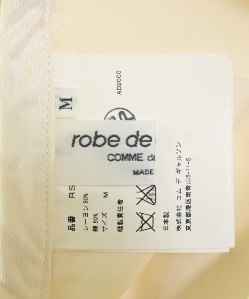 robe de chambre（ローブドシャンブル）ロング・マキシ丈スカート 白 サイズ:M レディース/2200616443064