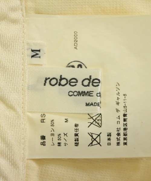 robe de chambre（ローブドシャンブル）ロング・マキシ丈スカート 白 サイズ:M レディース/2200614034028