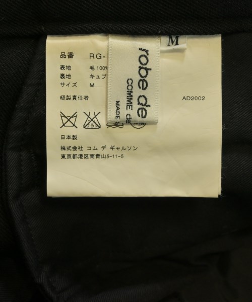 robe de chambre（ローブドシャンブル）スラックス 黒 サイズ:M レディース/2200621241037