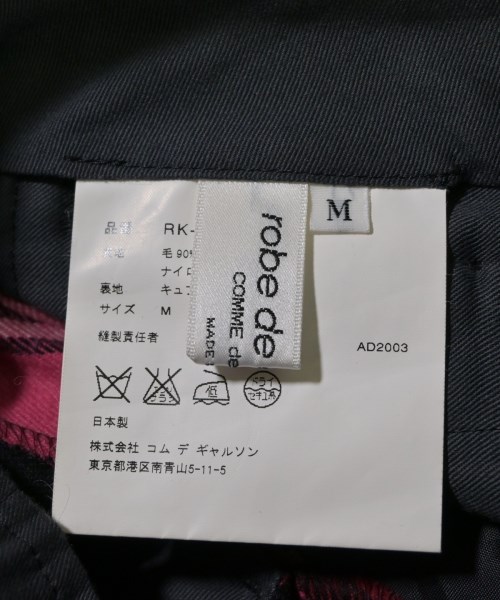 robe de chambre（ローブドシャンブル）その他 ピンク サイズ:M レディース/2200671301019