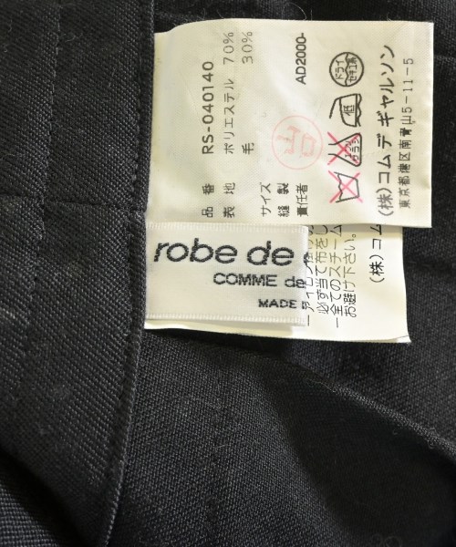 robe de chambre（ローブドシャンブル）ロング・マキシ丈スカート 黒 サイズ:F レディース/2200670621019