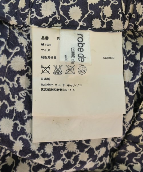 robe de chambre（ローブドシャンブル）ひざ丈スカート 紺 サイズ:-(M位) レディース/2200680991126