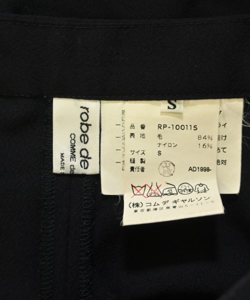 robe de chambre（ローブドシャンブル）その他 紺 サイズ:S レディース/2200694424160