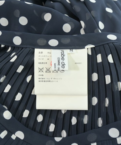 robe de chambre（ローブドシャンブル）ロング・マキシ丈スカート 紺 サイズ:M レディース/2200697133540