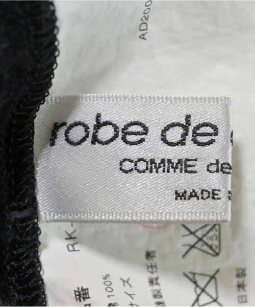 robe de chambre（ローブドシャンブル）ロング・マキシ丈スカート 黒 サイズ:-(M位) レディース/2200696747038