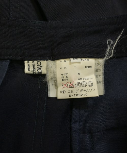 robe de chambre（ローブドシャンブル）ロング・マキシ丈スカート 紺 サイズ:M レディース/2200655022183