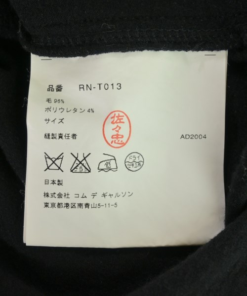 robe de chambre（ローブドシャンブル）Tシャツ・カットソー 黒 サイズ:-(L位) レディース/2200710858238