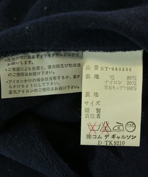 robe de chambre（ローブドシャンブル）ニット・セーター 紺 サイズ:F レディース/2200702698354