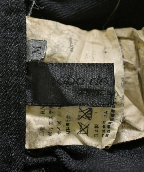 robe de chambre（ローブドシャンブル）ロング・マキシ丈スカート 黒 サイズ:M レディース/2200712891042